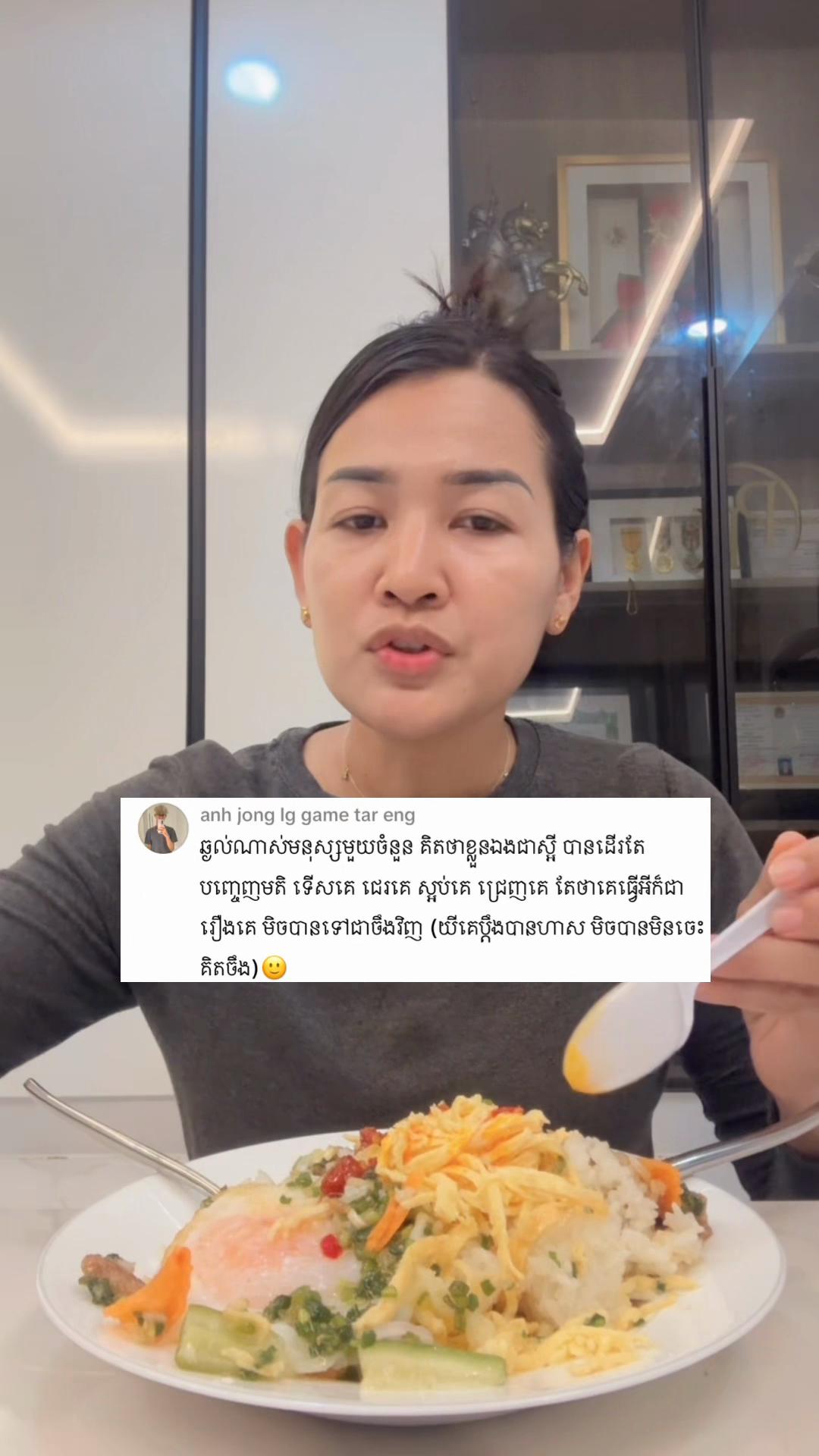 @LINTINលីនទីន