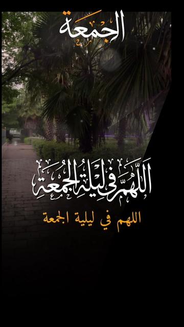 @ميمي🇦🇪