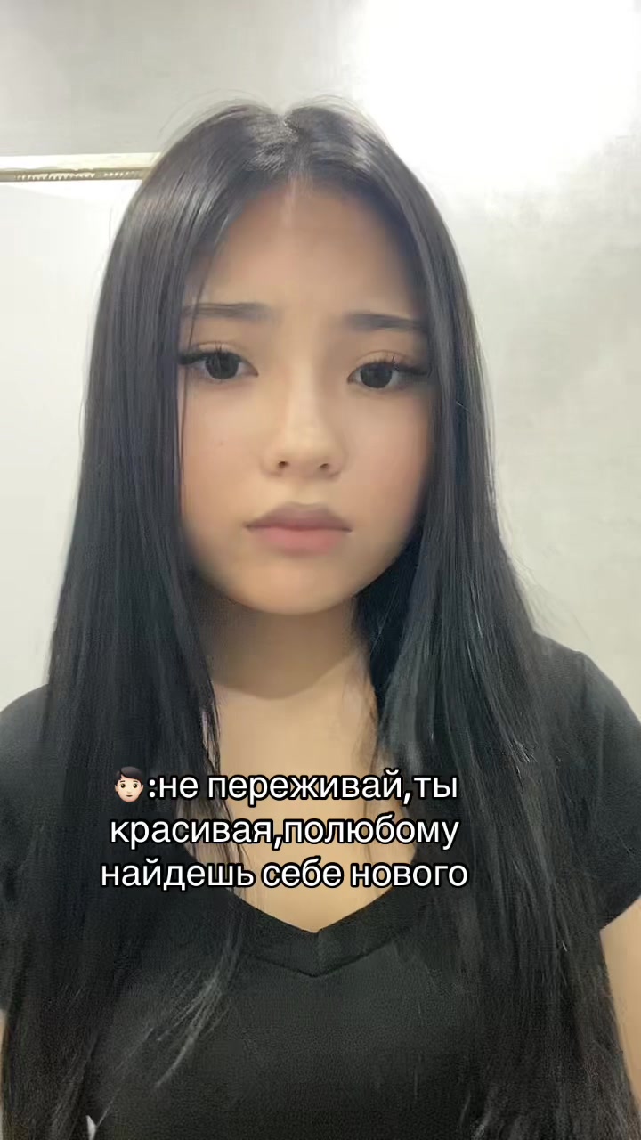 @Герасима🦉