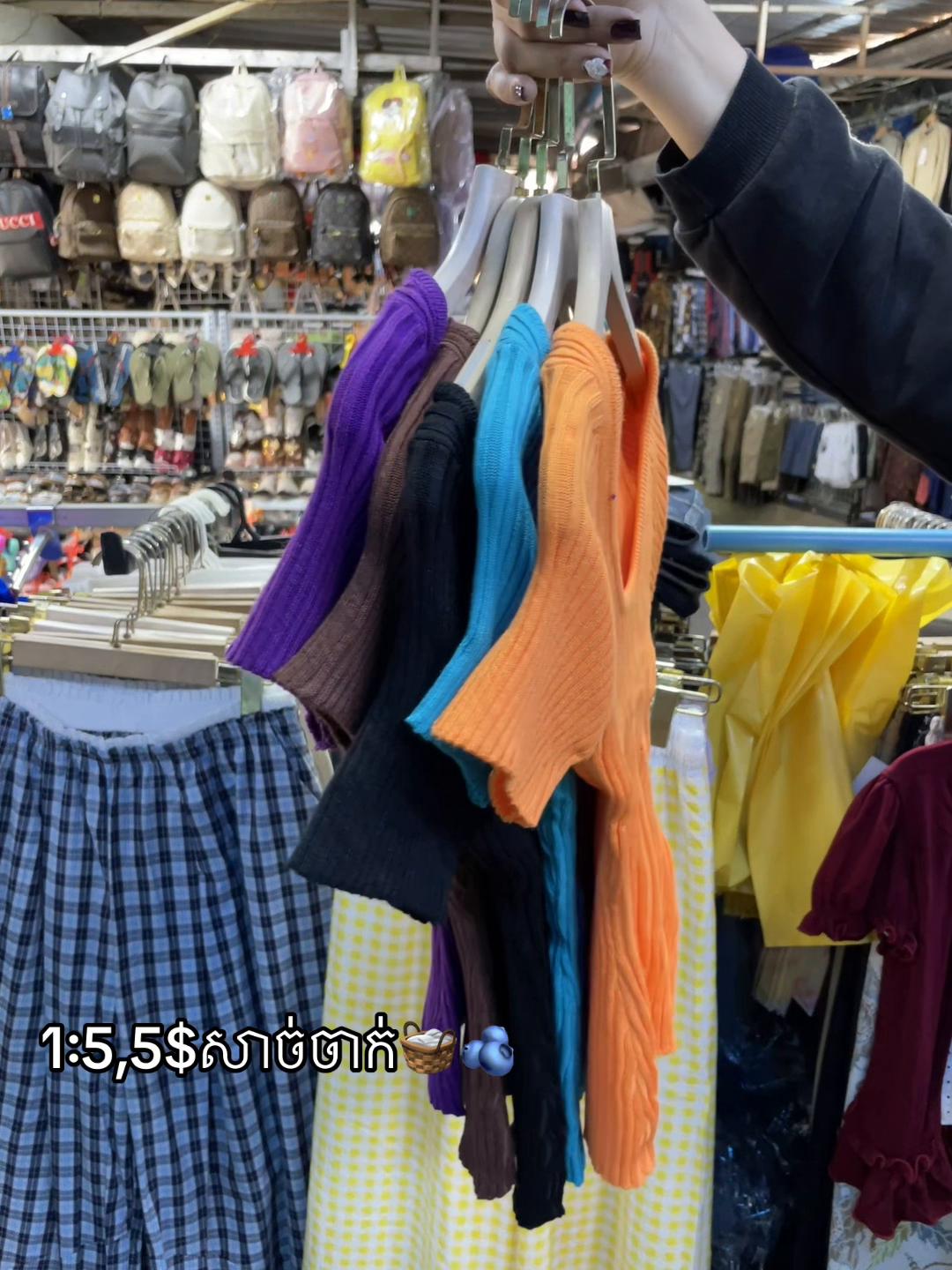 @SN Collection ๐๏ธ๐