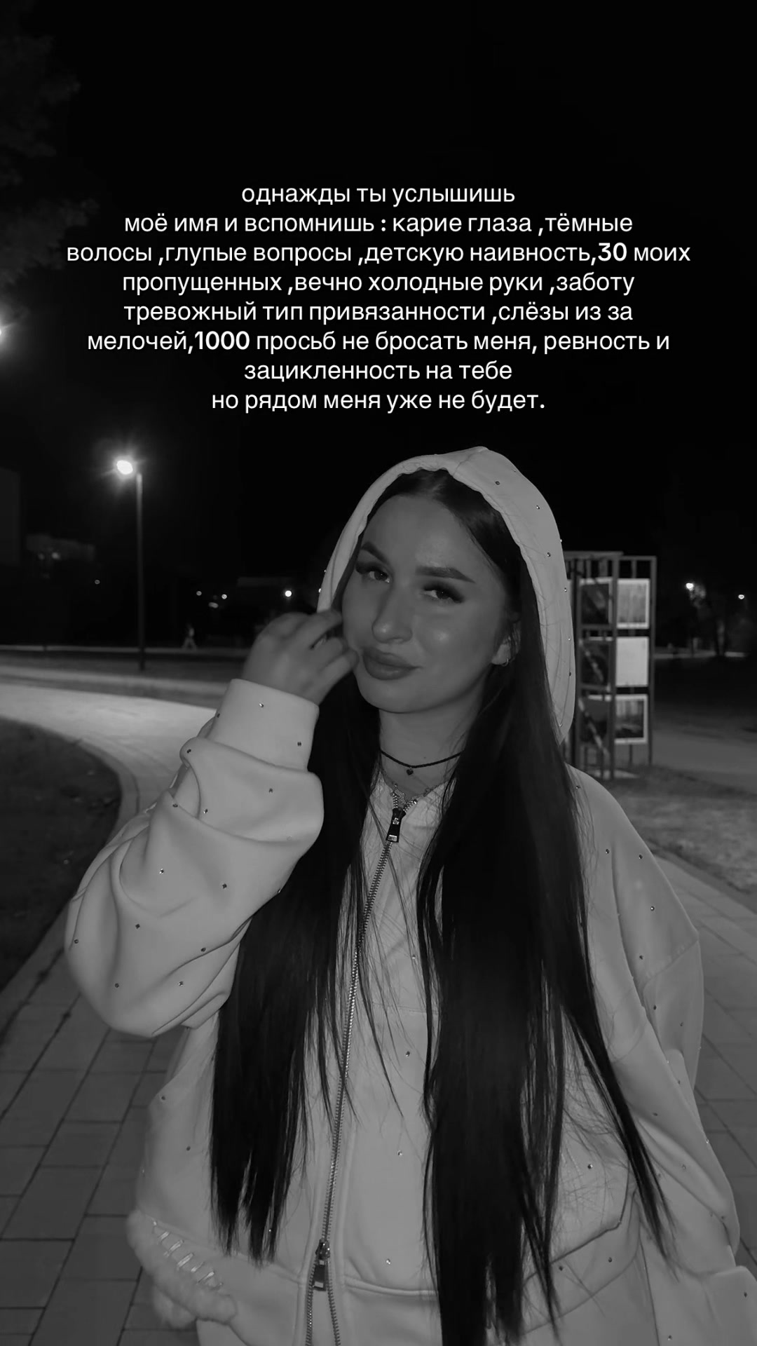 @Тгк : kak_caxaap