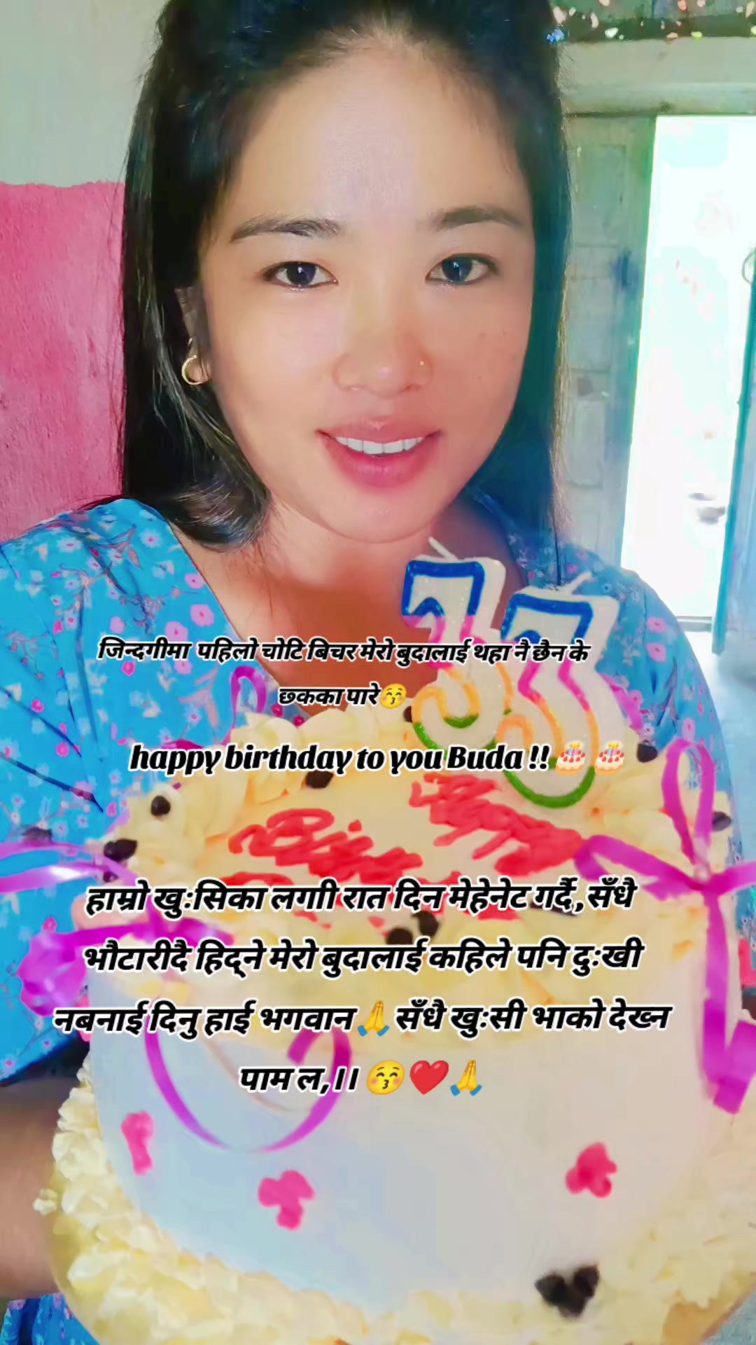 @आन्जिता मगर🥀💖🤞
