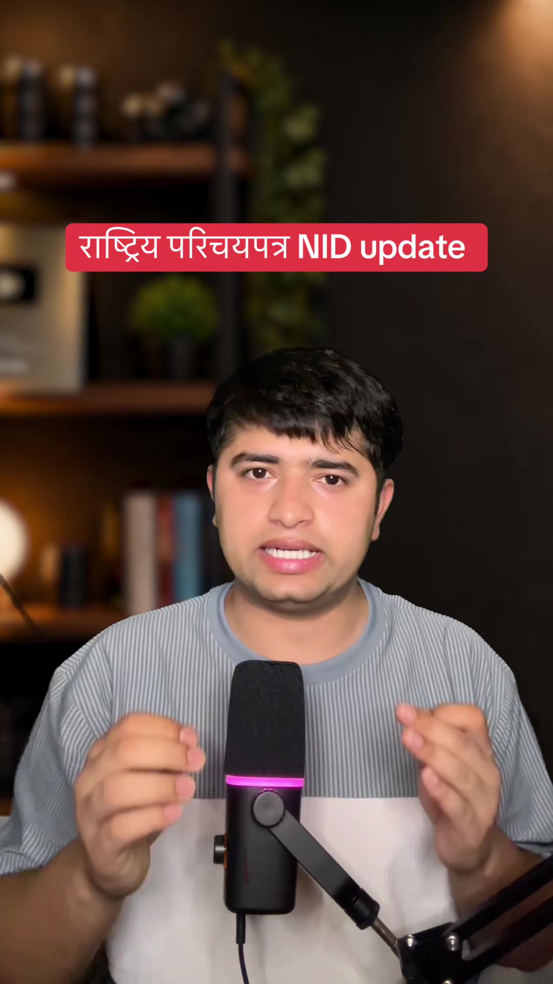 @ⁱ ᵃᵐRamesh Giri 🤎🇳🇵