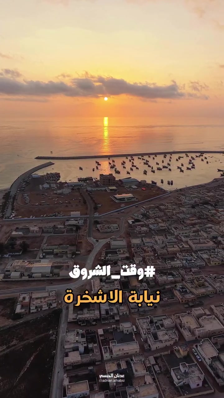 @adnan.alhabsi