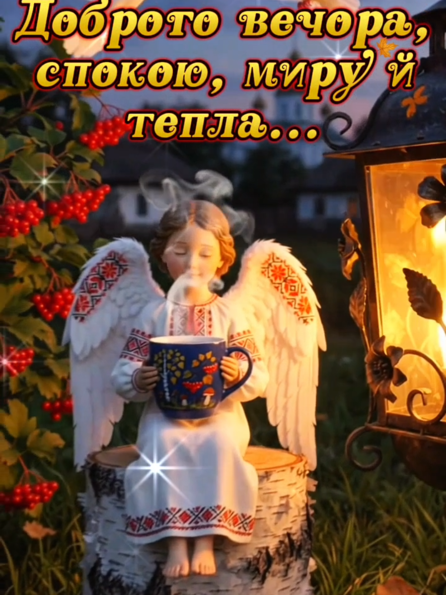 @Ольга...