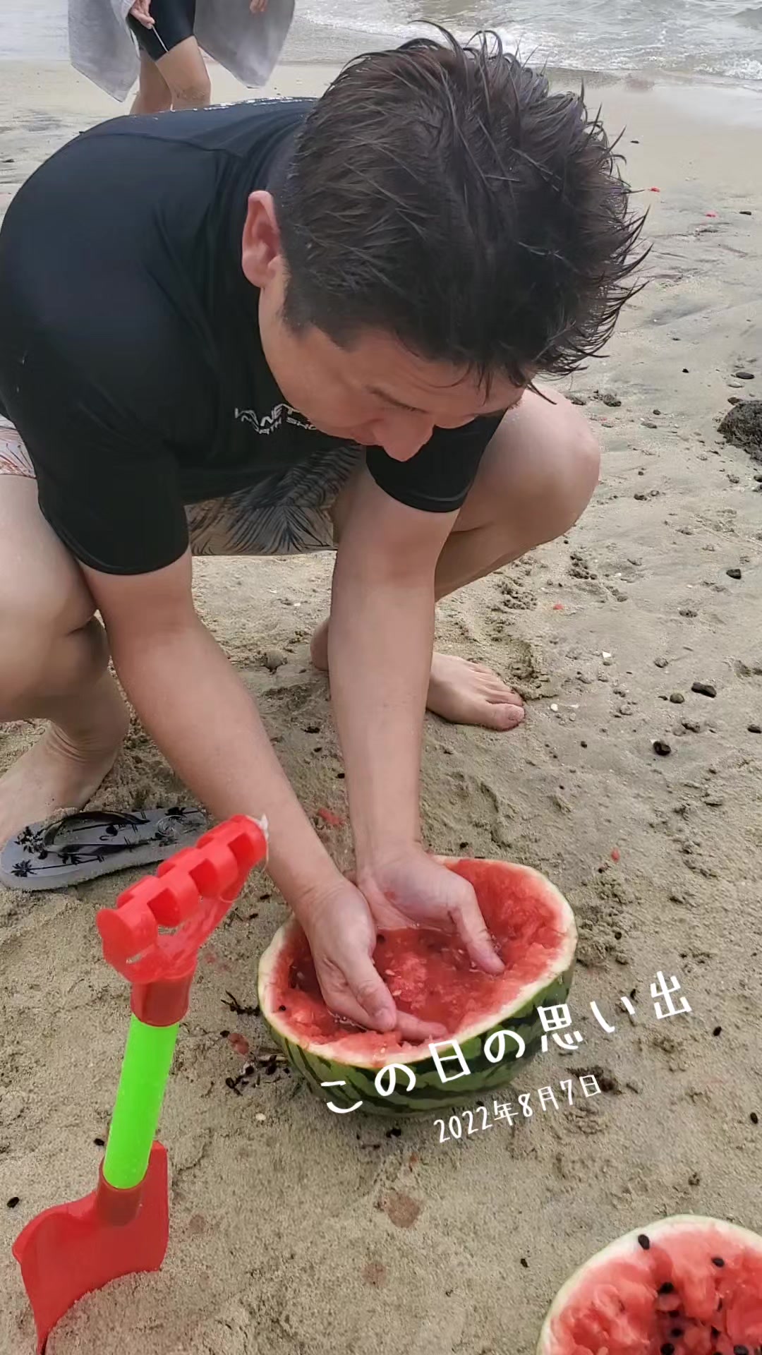 @ズンドコベロンチョ