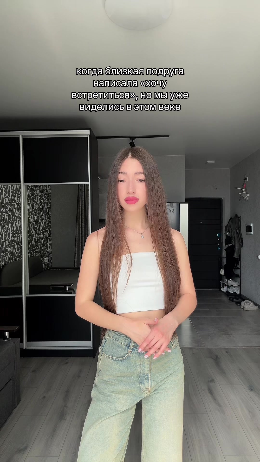 @ira 🪱
