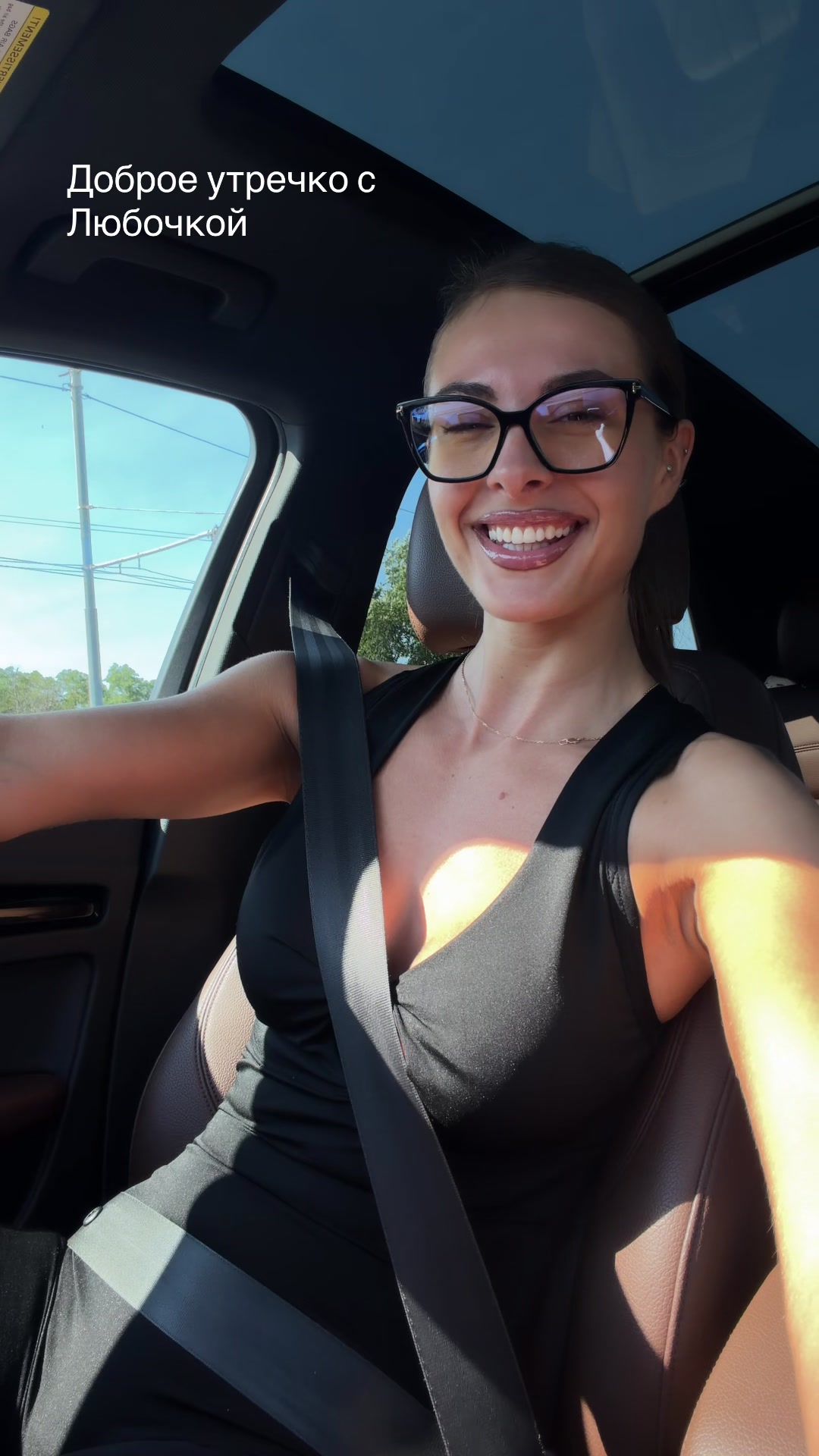 @ECATERINA CAPTARI | FITNESS