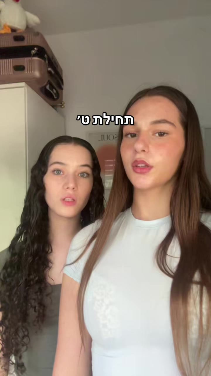 @Noa.and.noga