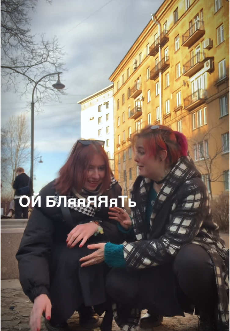 @penotrbl