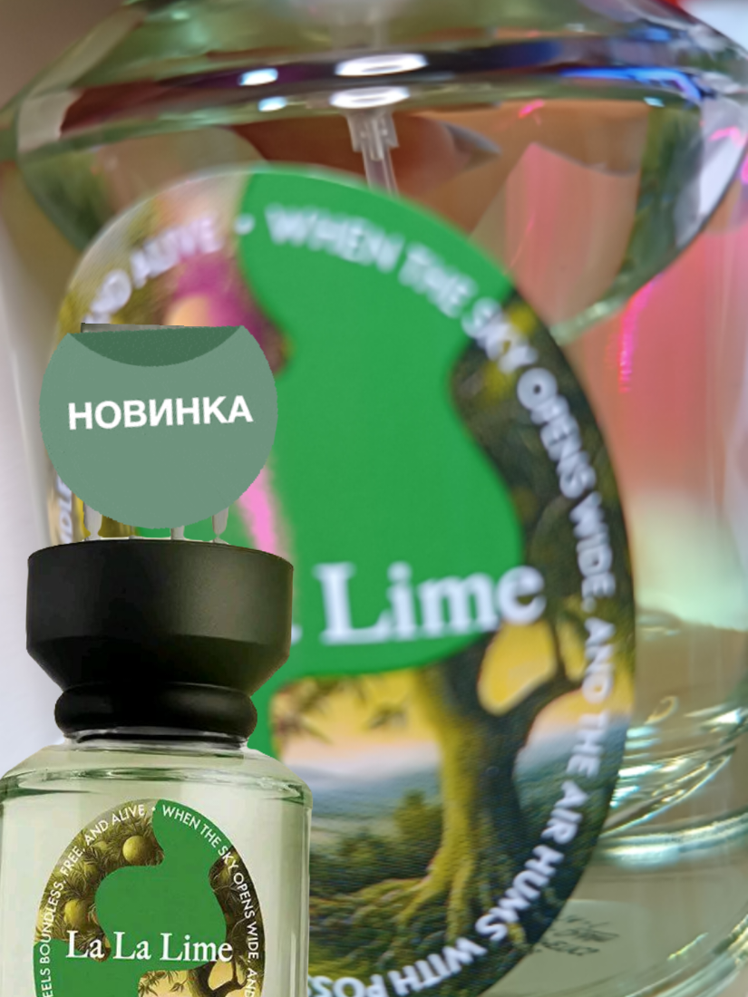 @Світлана Малахова