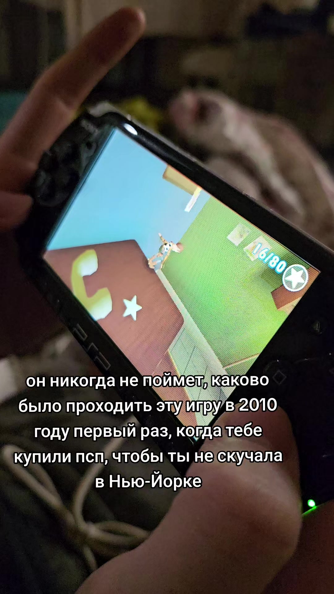 @SIFAPR