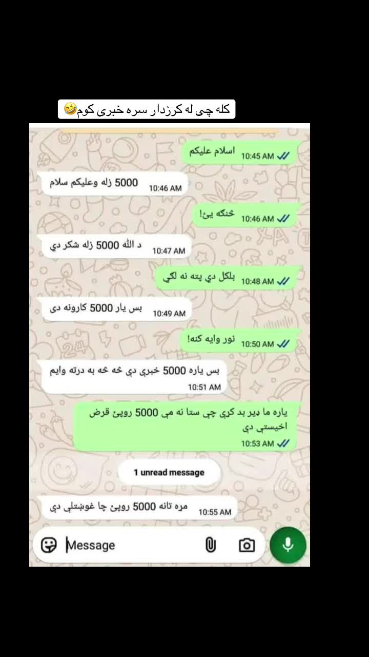 @Baba zo 🫥🤏