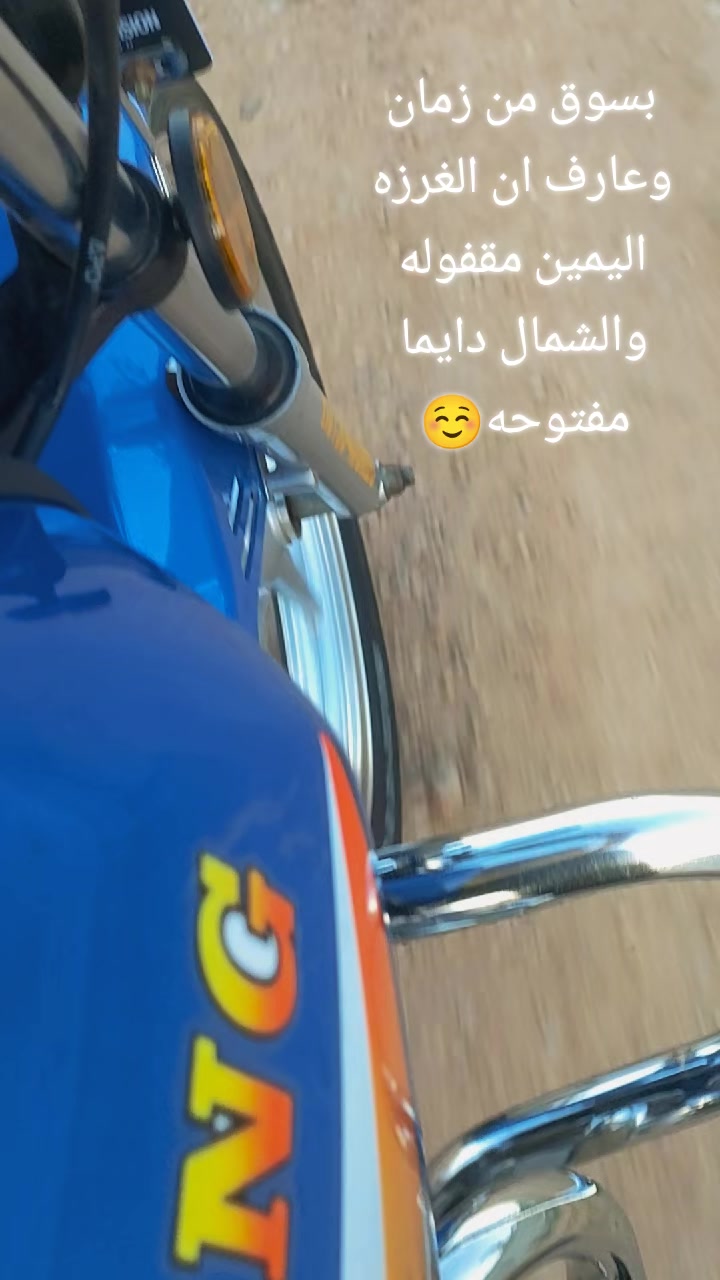 @🔥🦅꧁꧂فتحي بو شلاط꧁꧂
