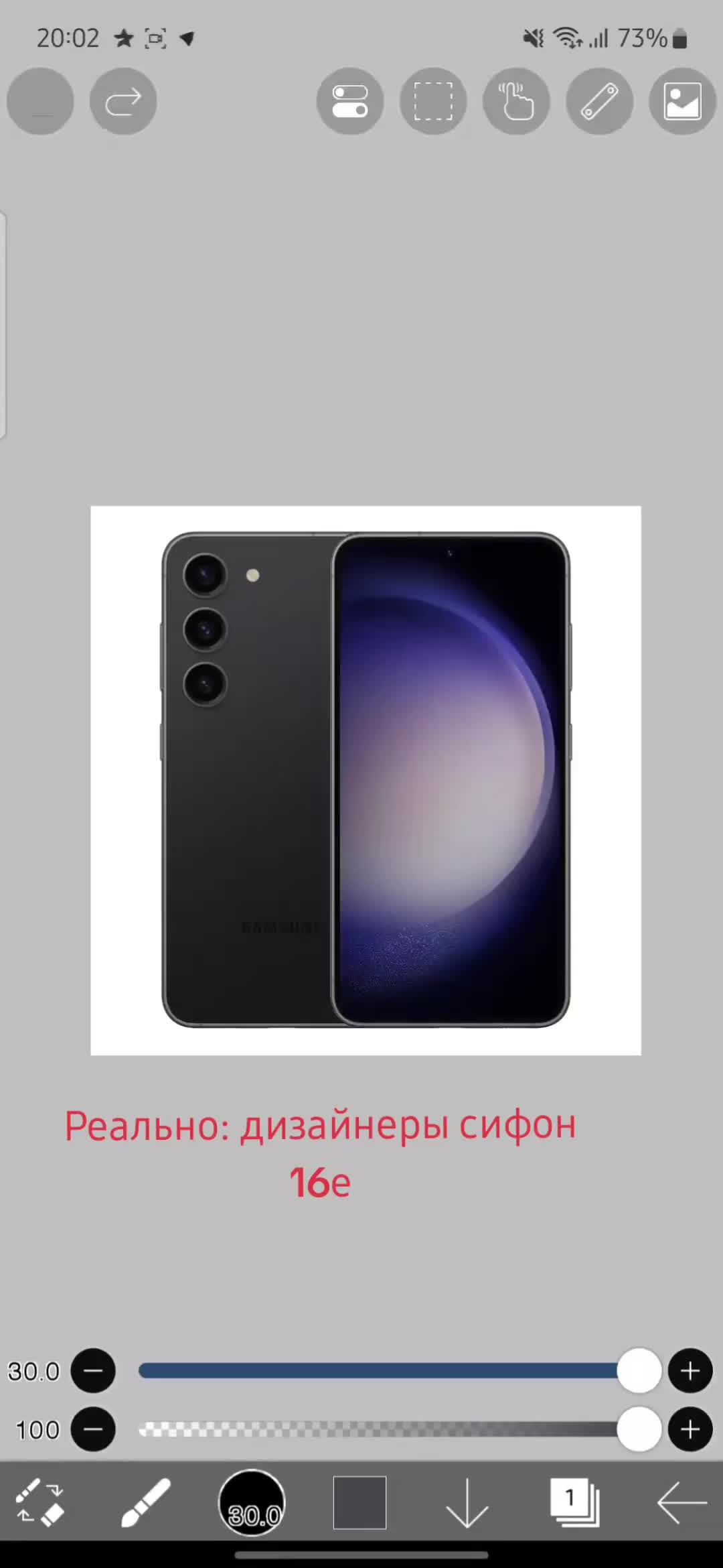 @Артем