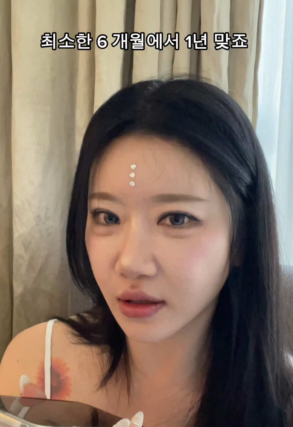 @세라C