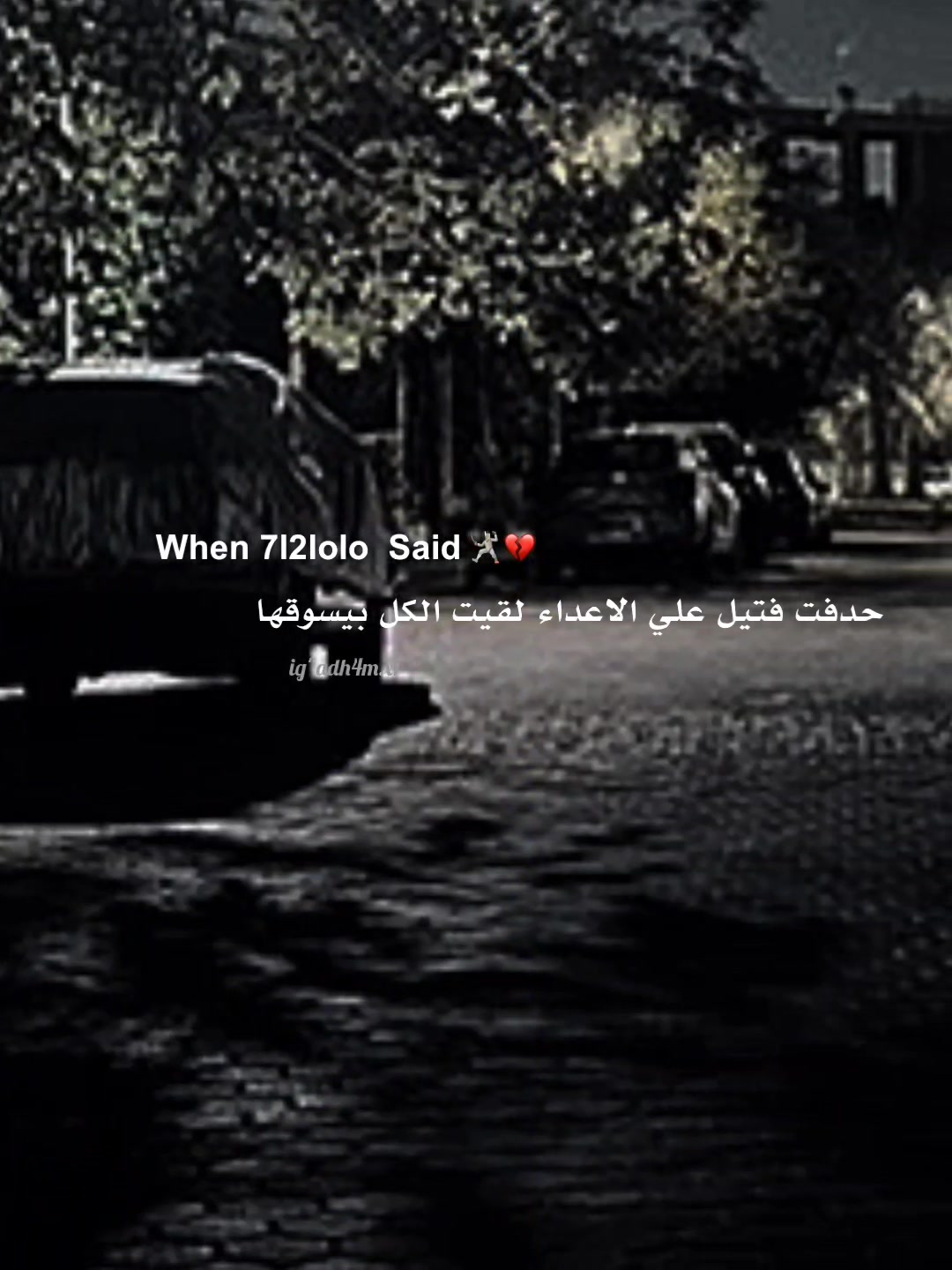 @𝑨𝒅𝒉𝒂𝒎🫅🏻