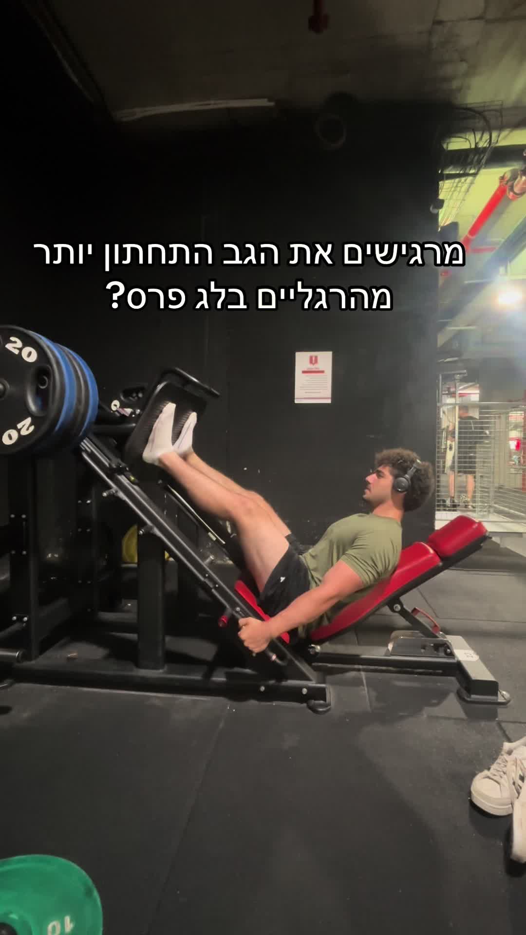 @אורי צדוק