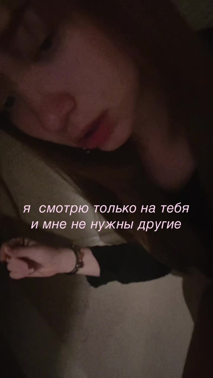 @Azy