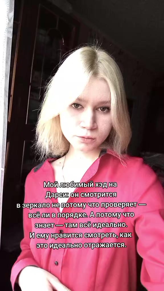 @Ф᧘ё&rho;.