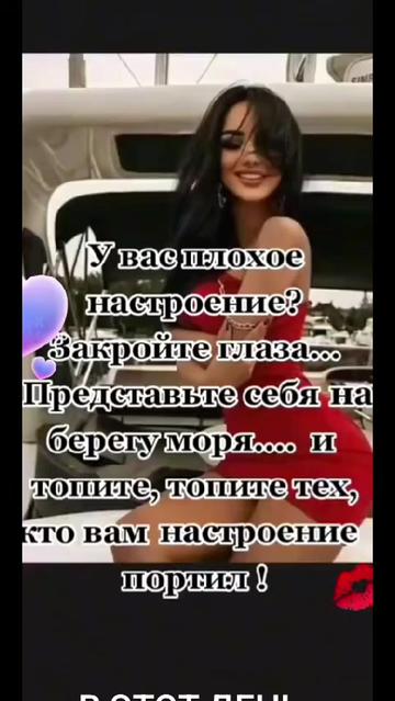 @СветЛанка