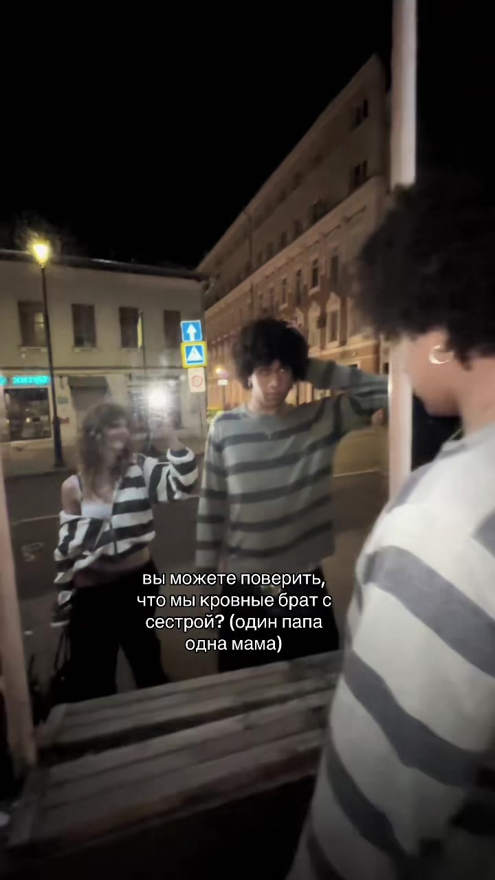 @тг skvoznoje.txt