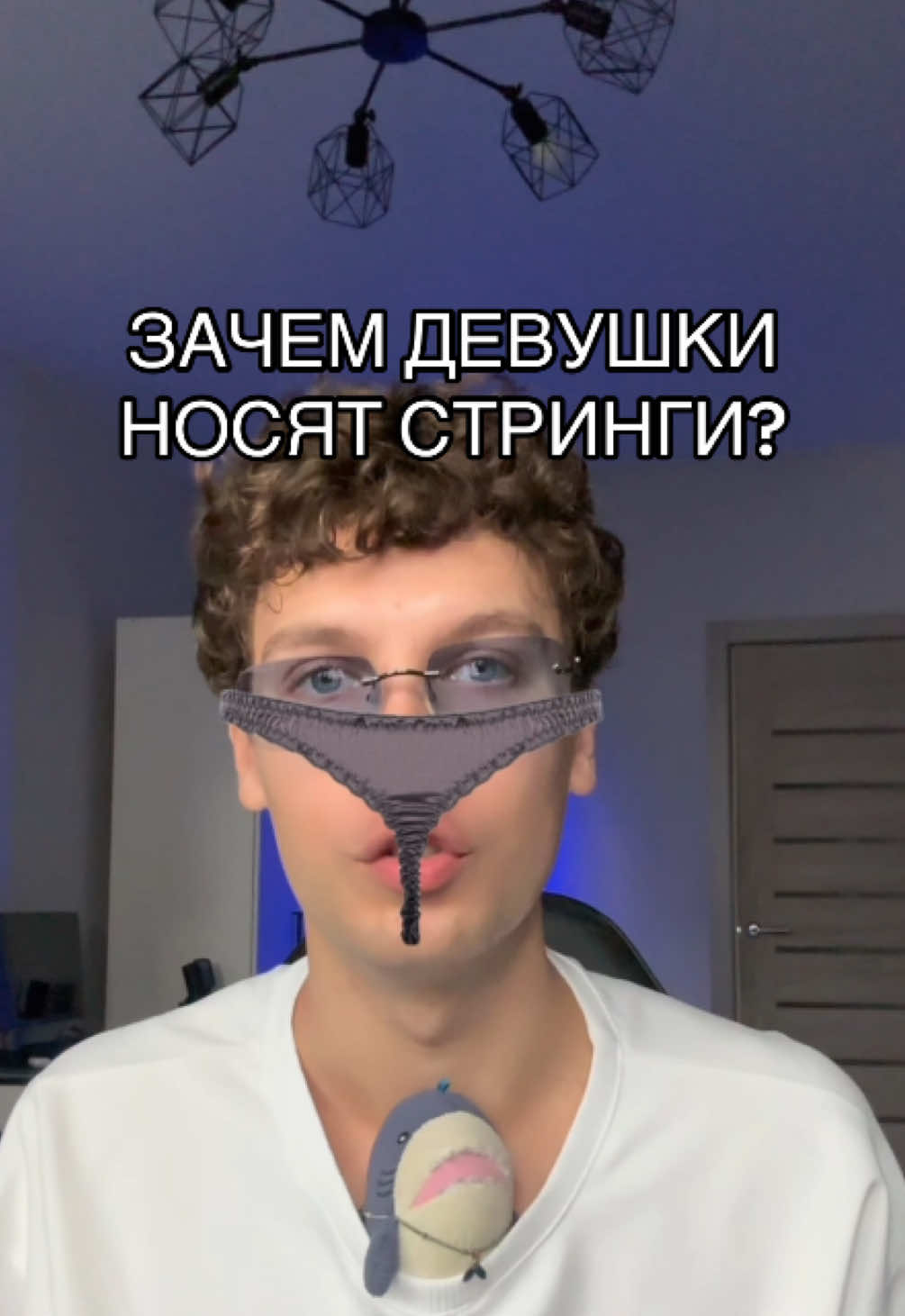 @Акулоф