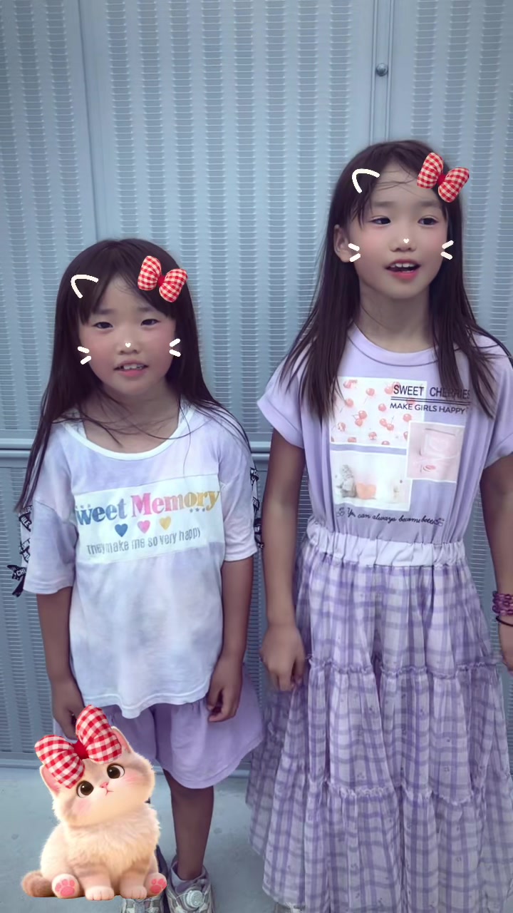 @高尾ちんだよ