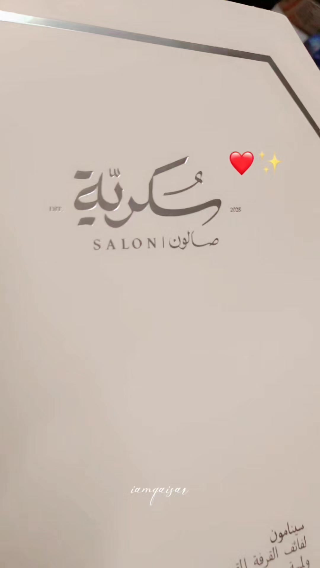 @Qaisar 🌸