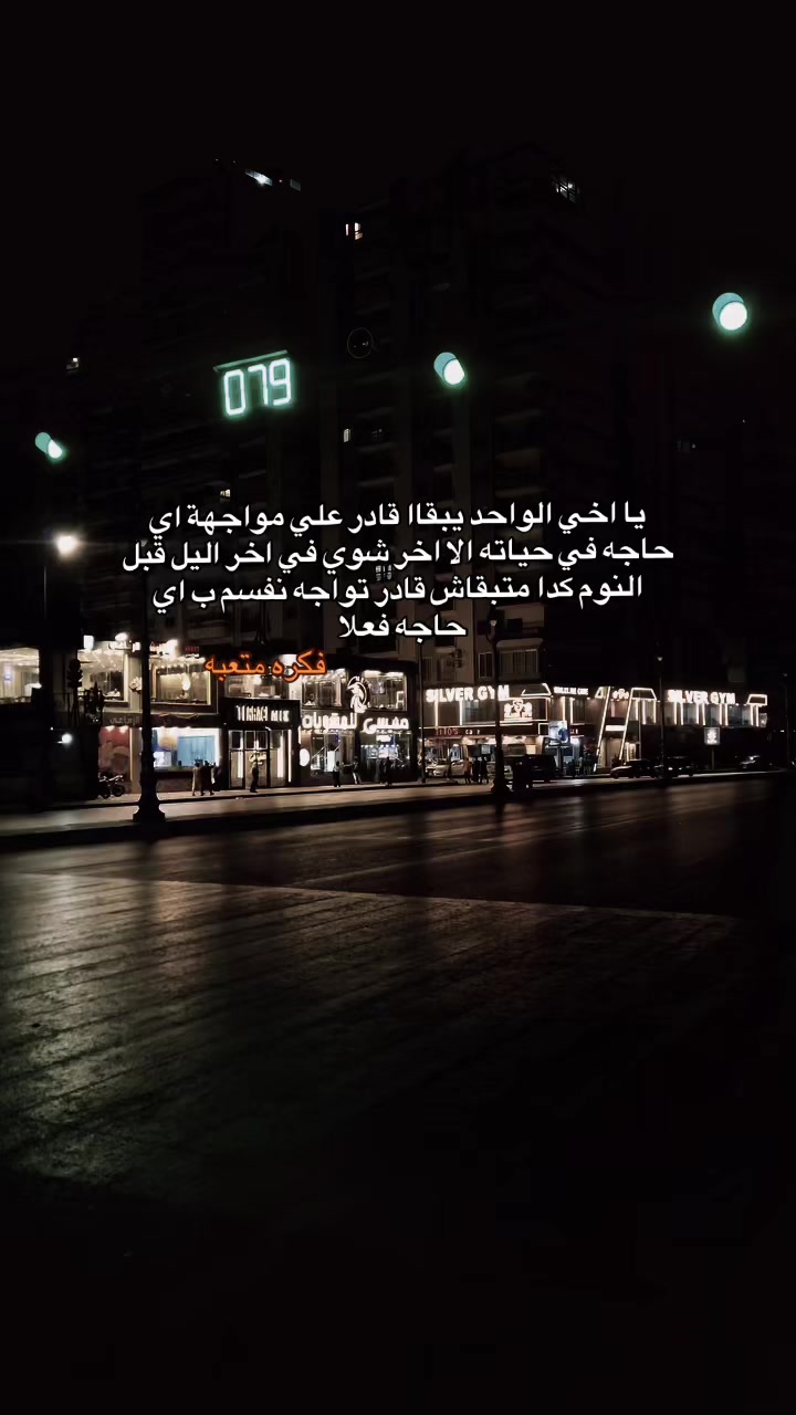 @مِــــــــ. هِن. ــــــٌآ