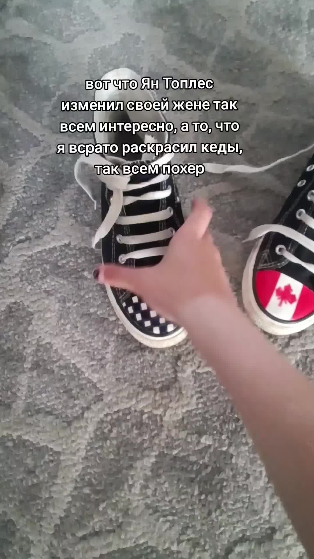 @𝙰𝚍𝚊𝚖 𝚂𝚑𝚒𝚗𝚣|🩻🎸🕷🌈💥