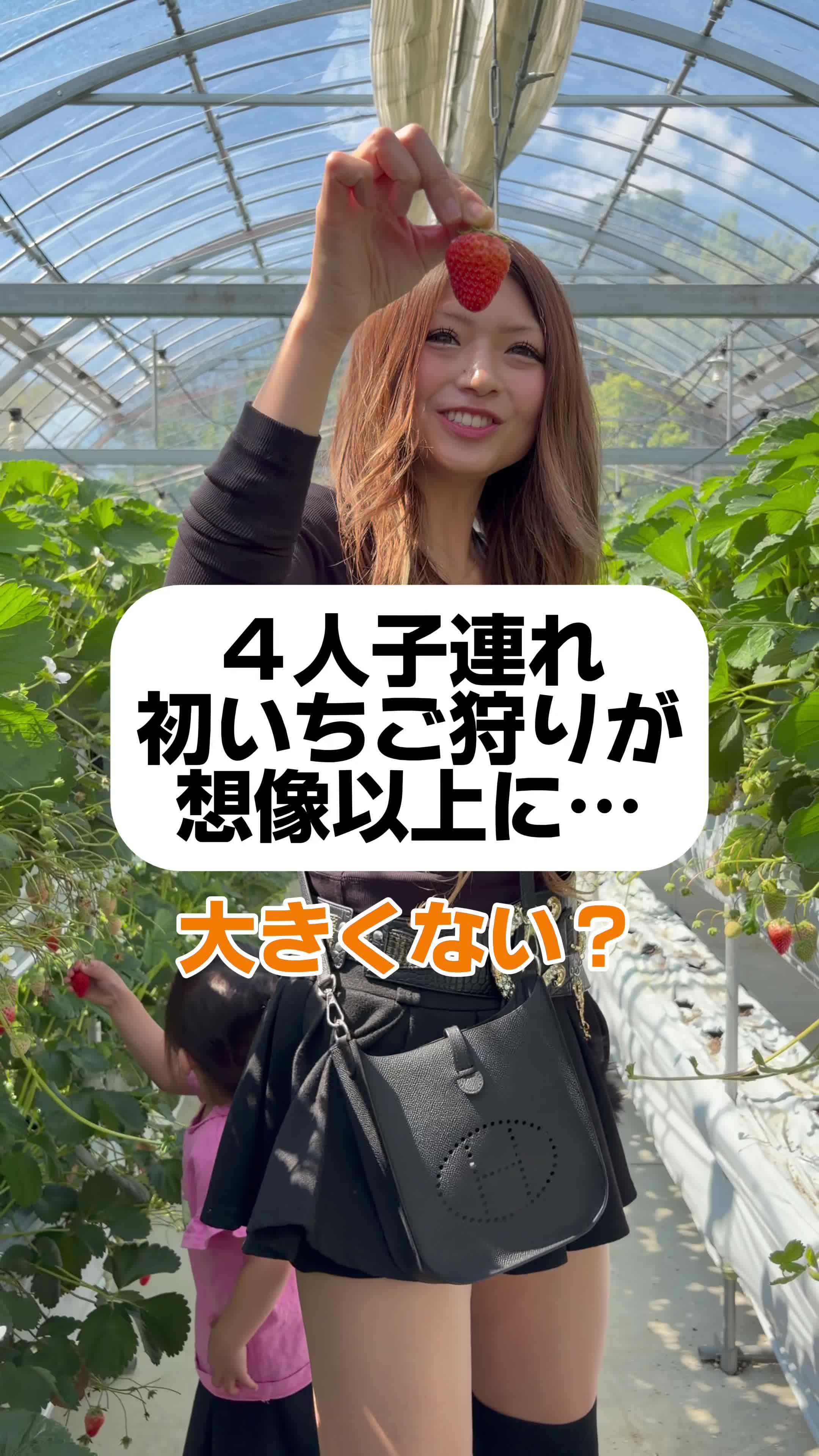 @ギャル妻は4児のママ