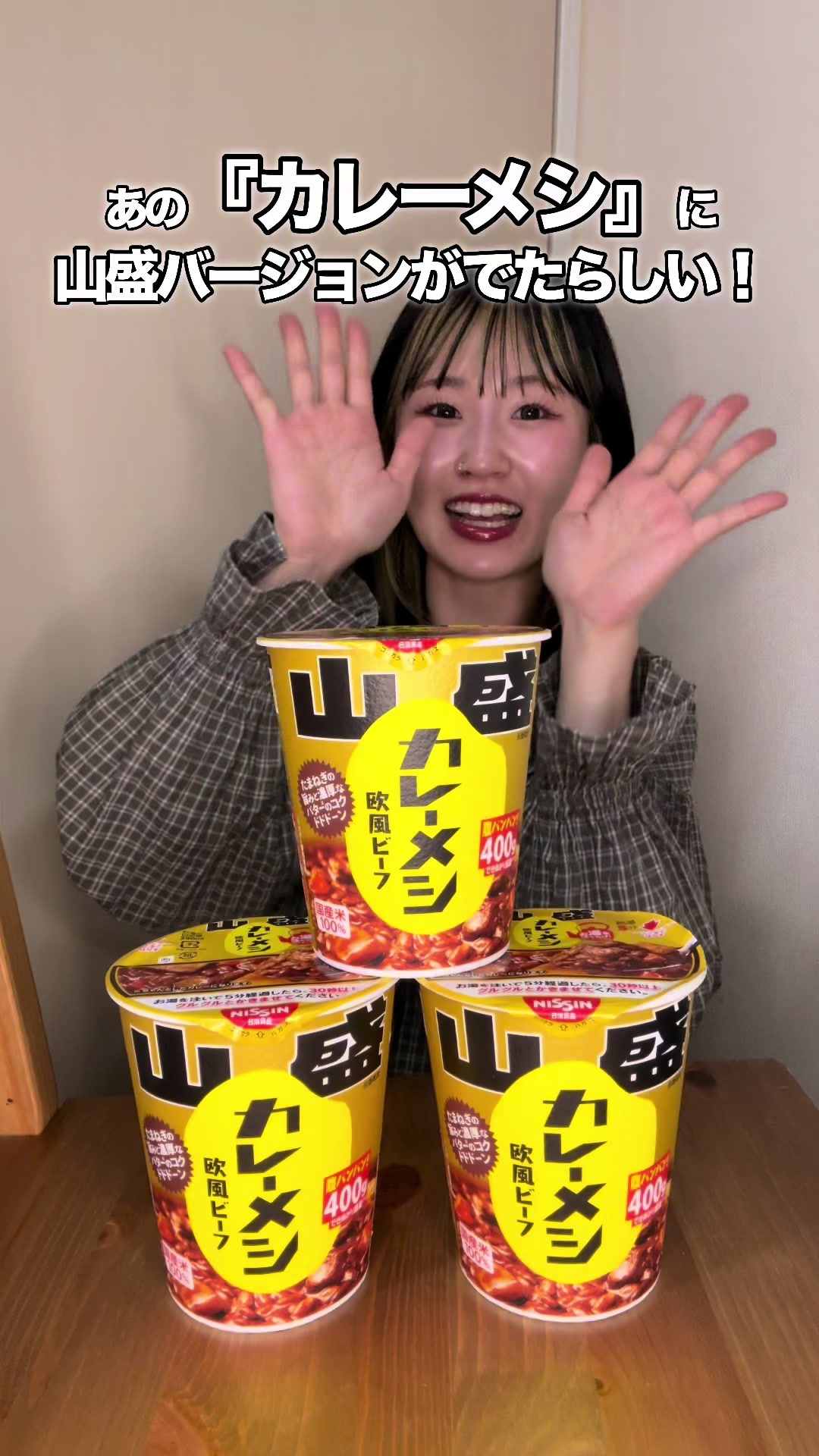 @入江舞