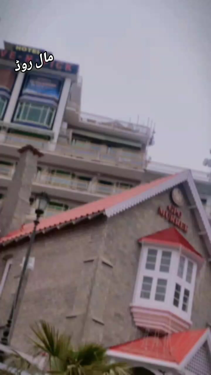 @😈 بیاہ موہ نہ لاگی😈