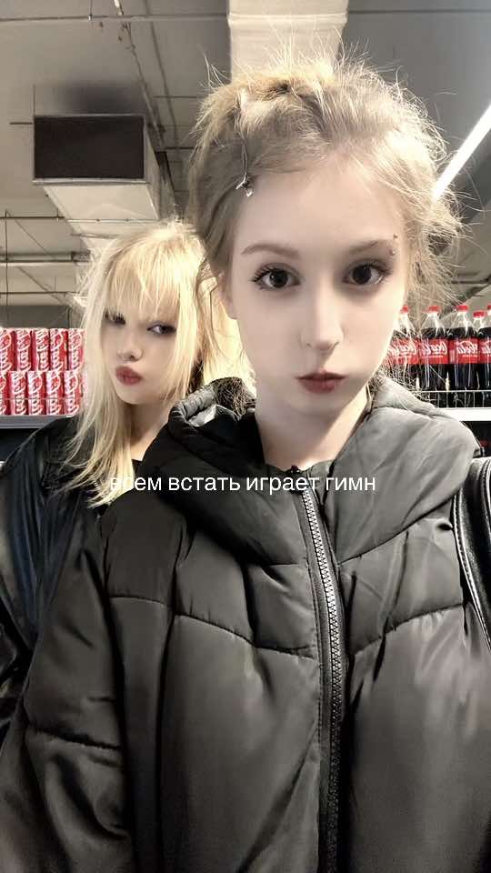 @minsu