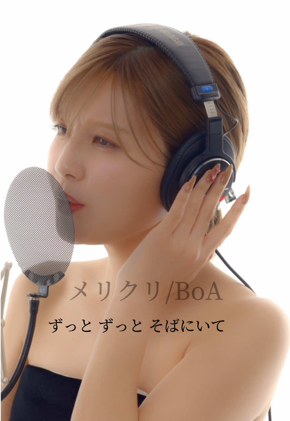 @宇野実彩子(AAA)