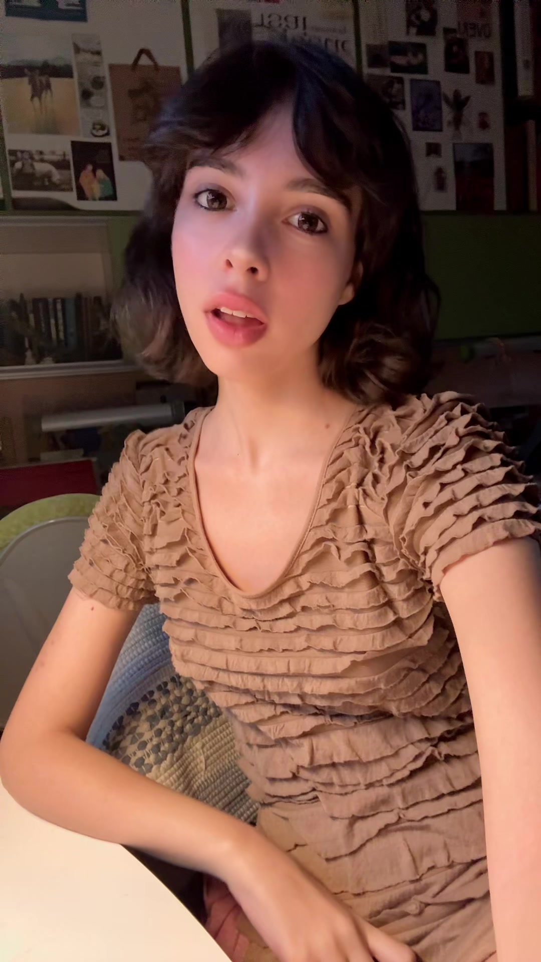 @это лиана