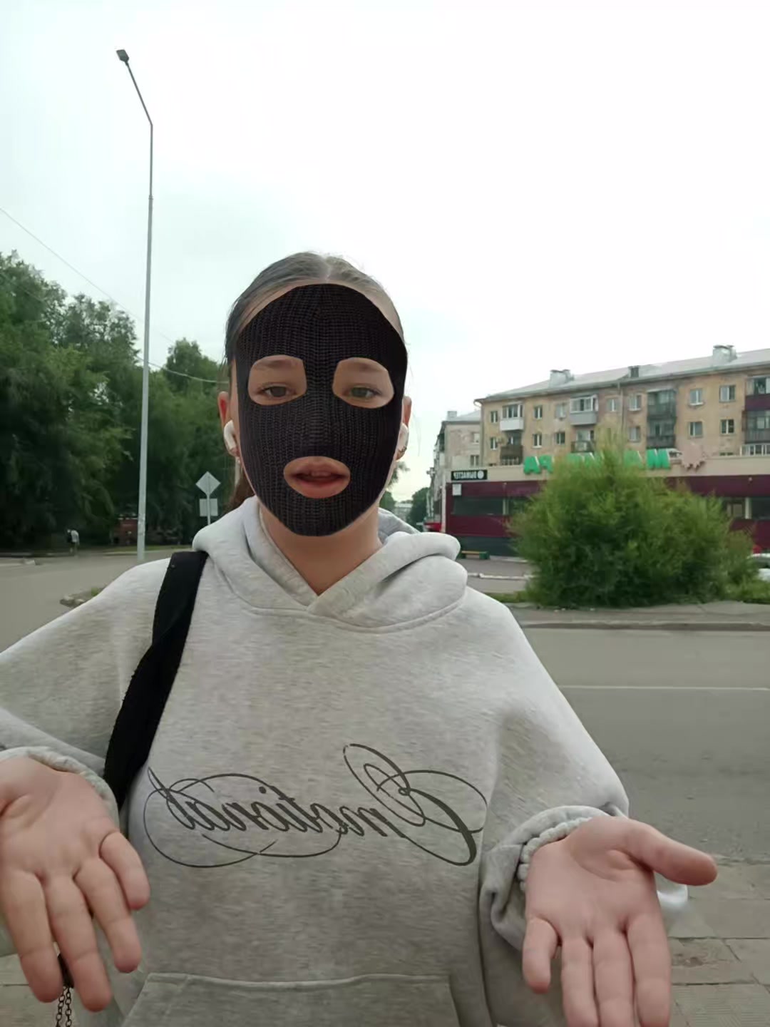 @СУ4444КА🖕