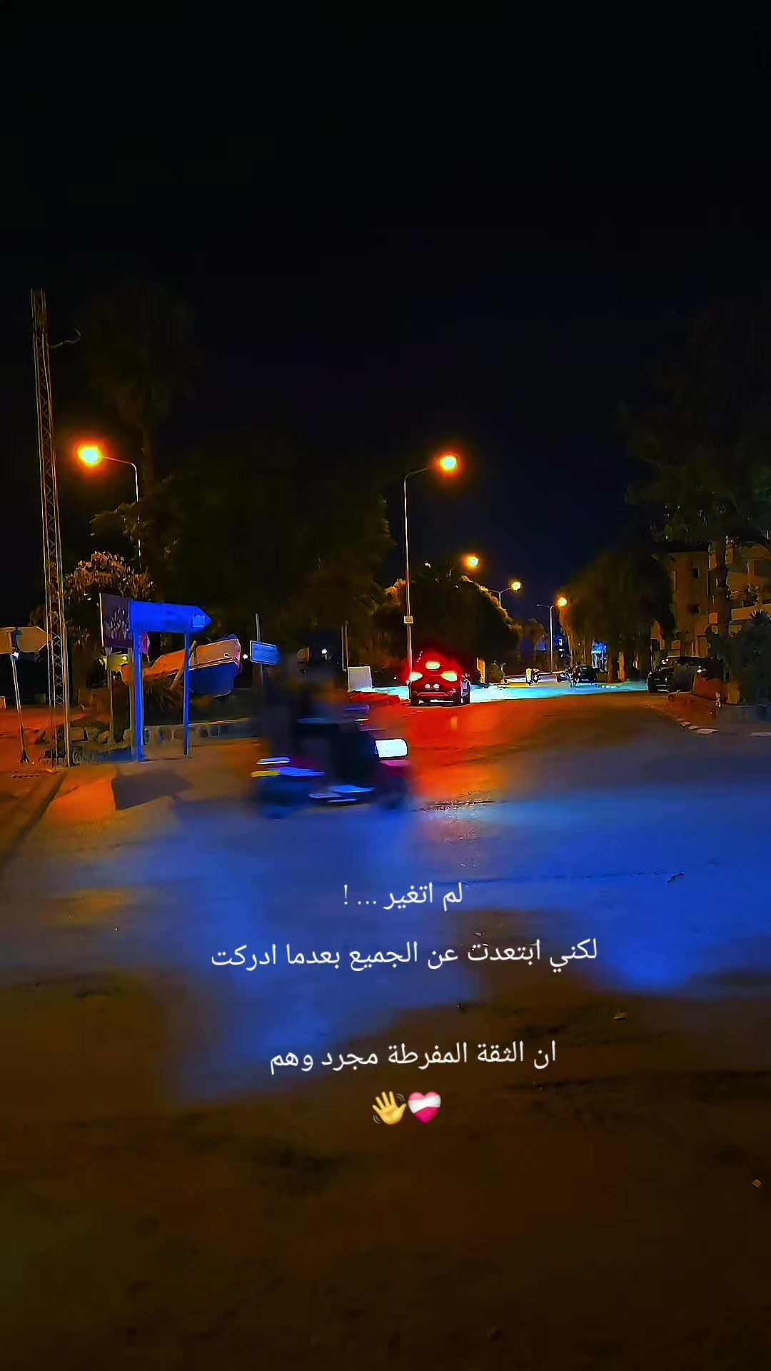 @Mahdi bouafif