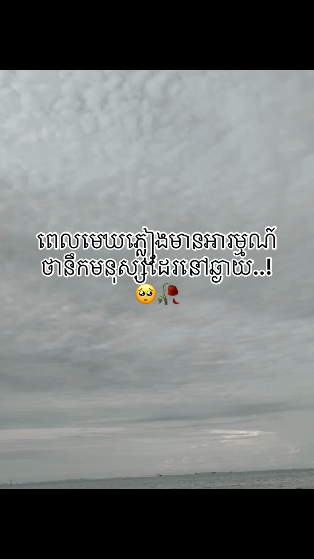 @XING””•