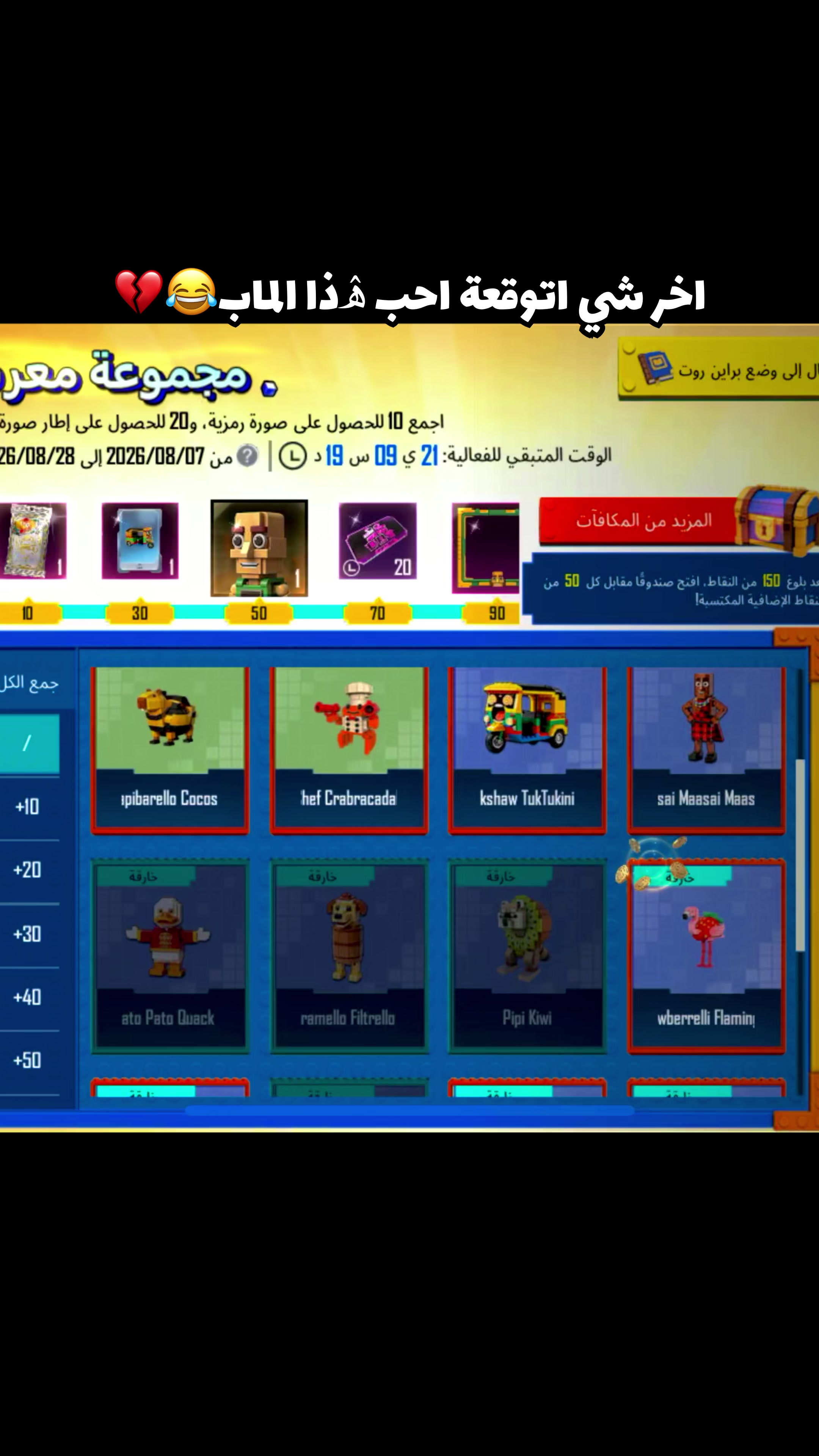 @شَۿد