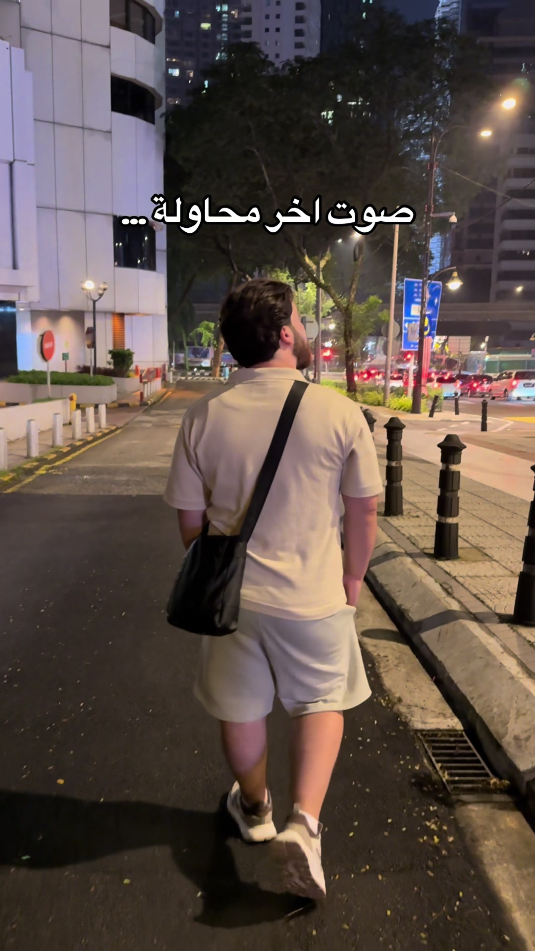 @Selfish