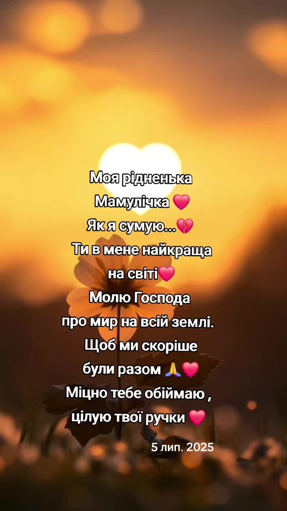@♡Momentany♡
