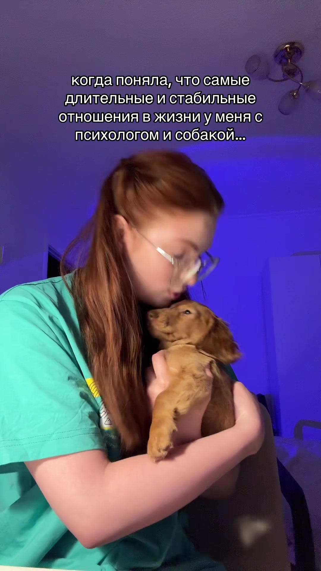 @тг psy_valeriii | психолог КПТ