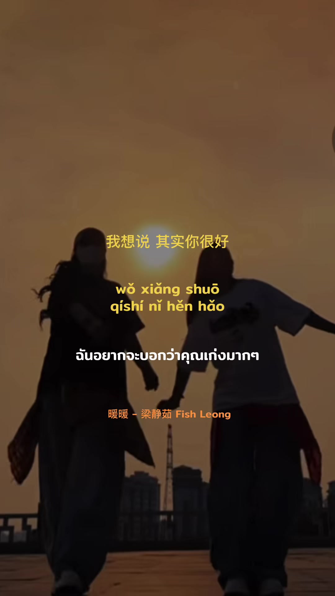 @ก็ชอบฟังเพลงง่ะ🎶🎤