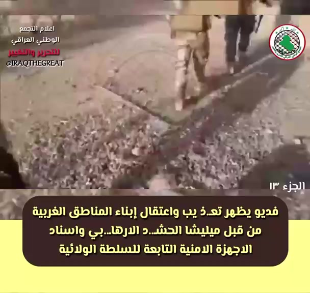 @Amer ibrahem ibrahem