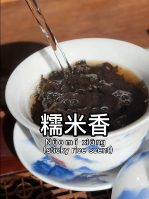 @Jesses Teahouse