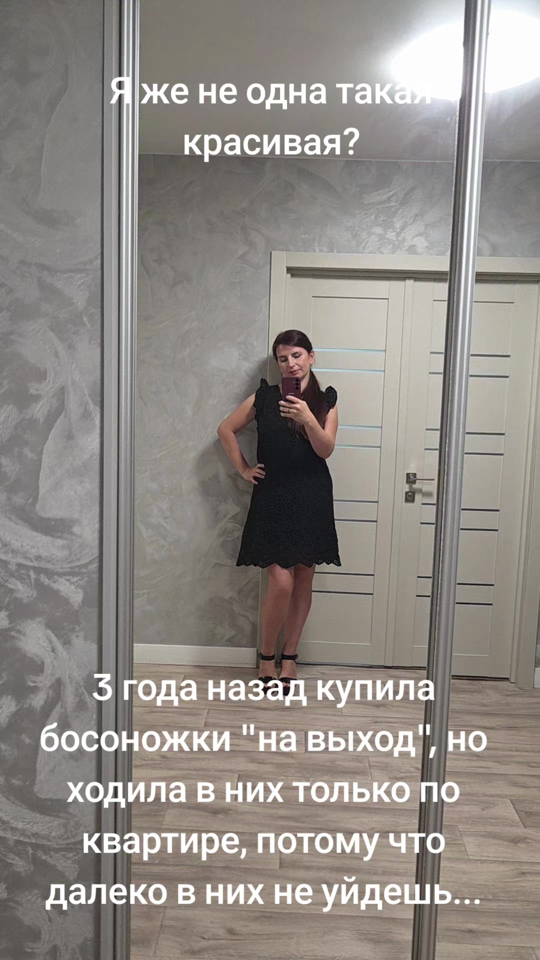 @Yuliya