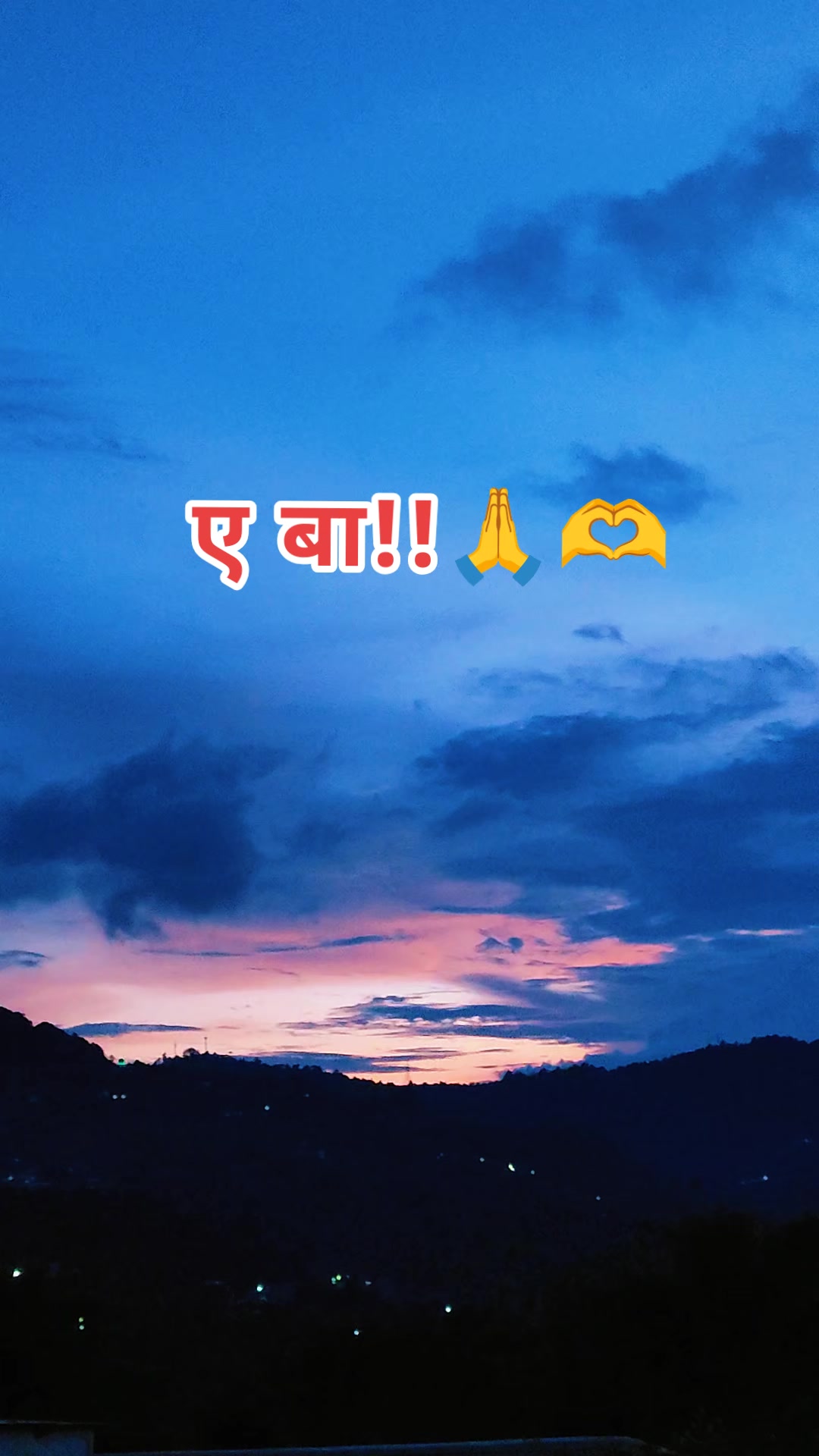 @✍︎★𝐁𝐈𝐆 𝐁𝐎𝐒𝐒♕︎👊7917🇳🇵