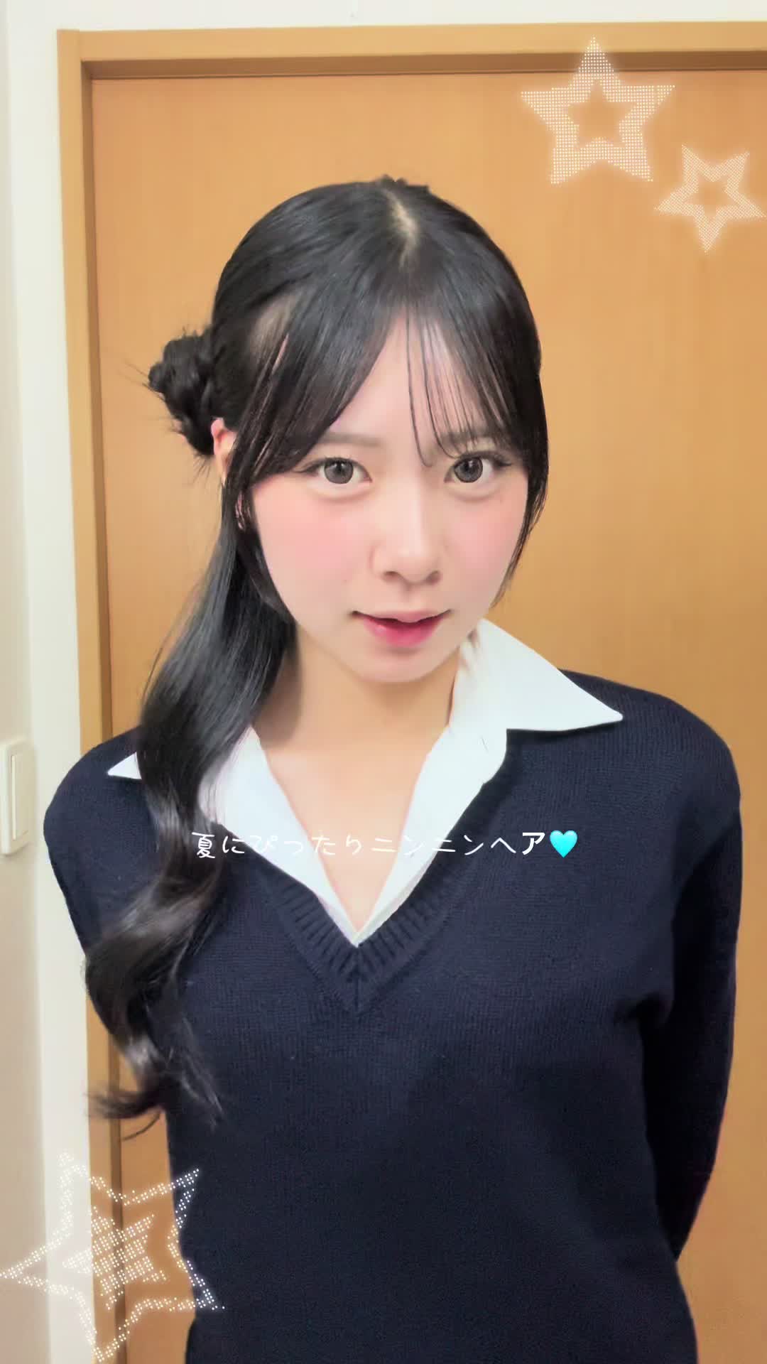 @かな